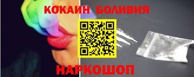 а пвп мука Бугуруслан