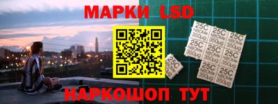 винт Будённовск