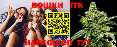 а пвп мука Бугуруслан