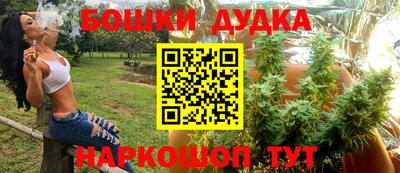 мескалин Бузулук