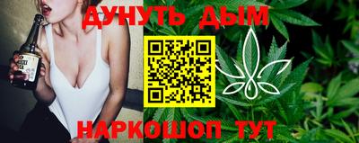 винт Будённовск