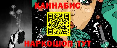 а пвп мука Бугуруслан