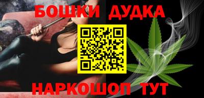 мескалин Бузулук