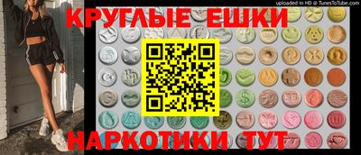 а пвп мука Бугуруслан