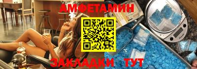 а пвп мука Бугуруслан