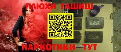 мескалин Бузулук