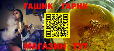 мескалин Бузулук